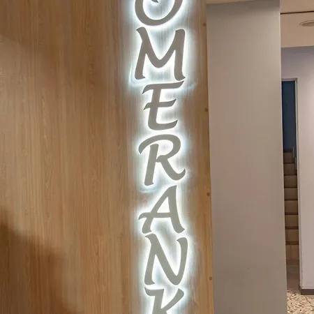 度假村 Osrodek Pomeranka